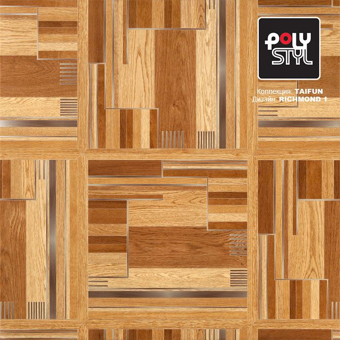 Линолеум бытовой "Polystyl" Taifun Richmond 1 (4м) — купить в Братске