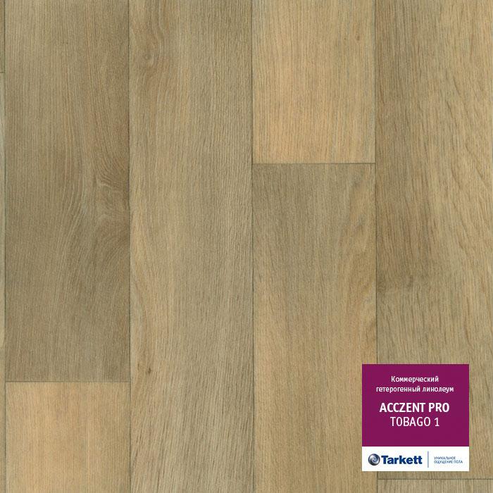 Линолеум коммерческий "Tarkett" Acczent Pro Tobago 1 (3м) — купить в Братске