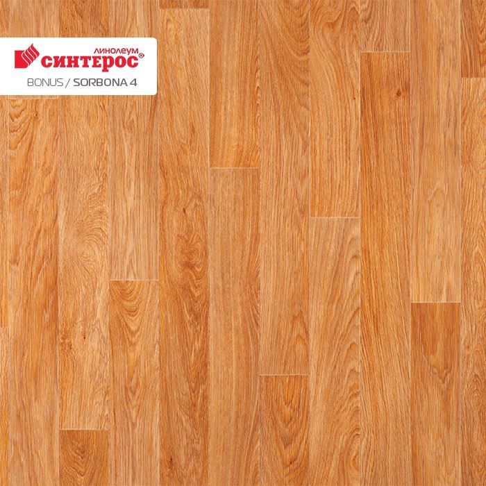Линолеум усиленный бытовой "Синтерос" Bonus Sorbona 4 (2,5м) — купить в Братске