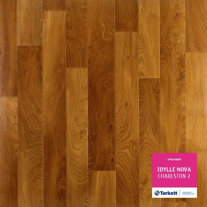 Линолеум полукоммерческий "Tarkett" Idylle Nova Charlston 2 (4м) — купить в Братске