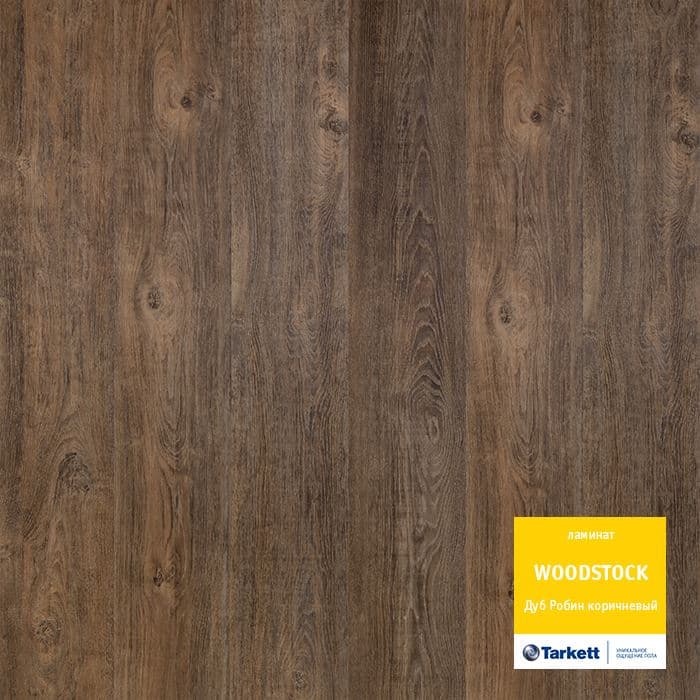 Ламинат "Tarkett" Woodstock Family Дуб робин коричневый (1292*194*8 мм) — купить в Братске