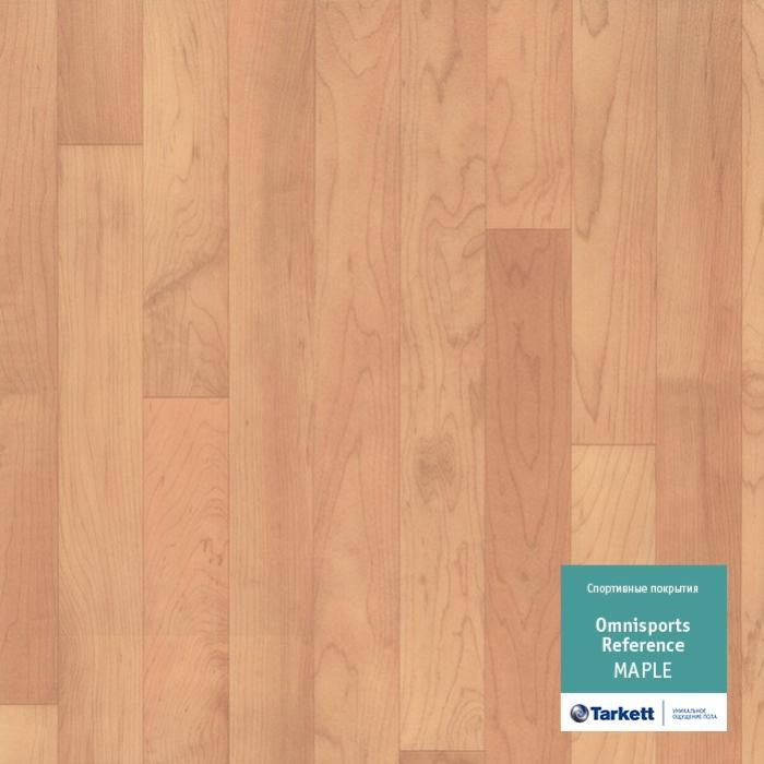 Спортивный линолеум "Tarkett" Omnisports R65 Maple (2 м) — купить в Братске