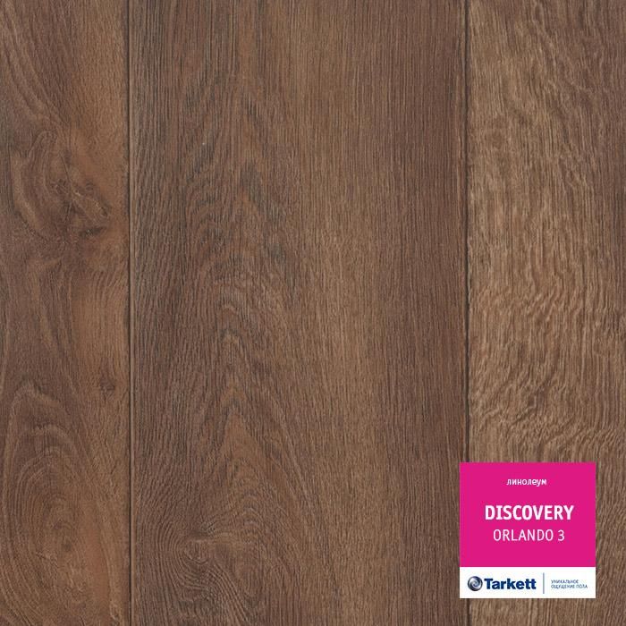 Линолеум бытовой "Tarkett" Discovery Orlando 3 (4м) — купить в Братске