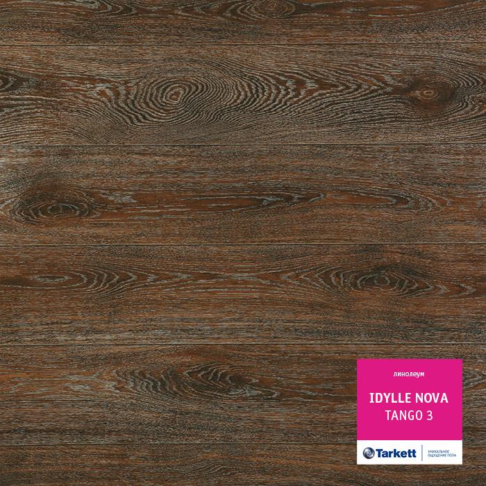 Линолеум полукоммерческий "Tarkett" Idylle Nova Tango 3 (3,5м) — купить в Братске
