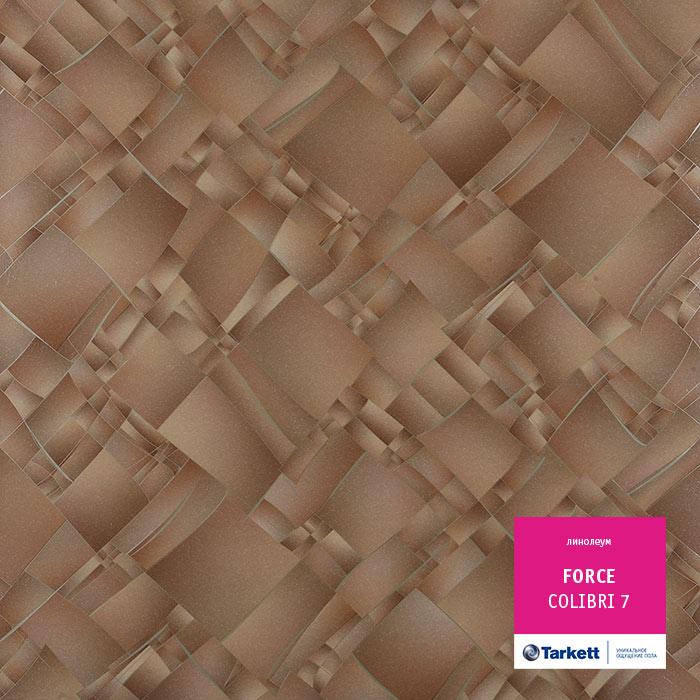 Линолеум полукоммерческий "Tarkett" Force Colibri 7 (3м) — купить в Братске