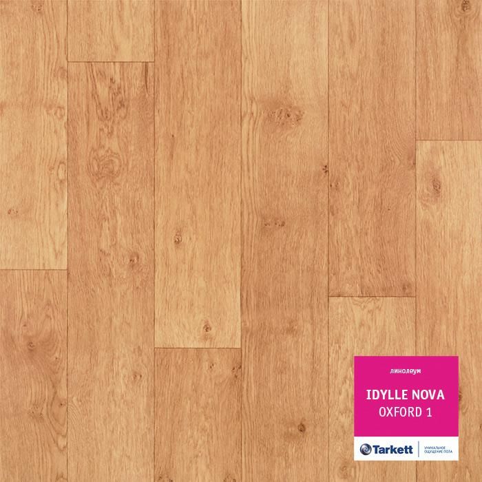 Линолеум полукоммерческий "Tarkett" Idylle Nova Oxford 1 (3м) — купить в Братске
