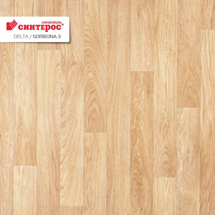 Линолеум бытовой "Синтерос" Delta Сорбона 3 (4м) — купить в Братске