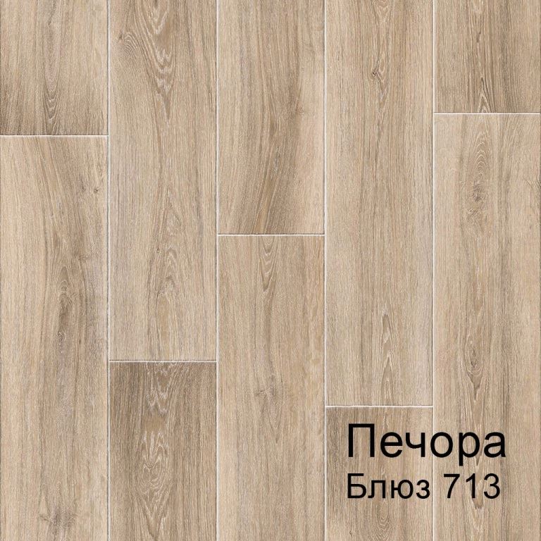 Линолеум бытовой "Комитекс" Печора Блюз 713 (3м) — купить в Братске