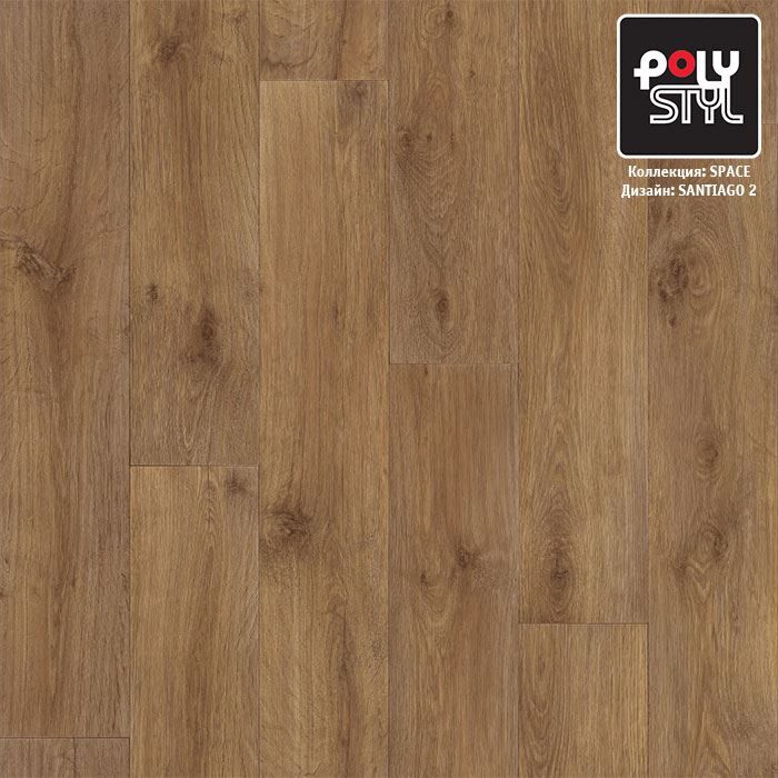 Линолеум полукоммерческий "Polystyl" Space Сантьяго 2 (3м) — купить в Братске