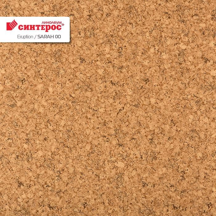 Линолеум бытовой "Синтерос" Eruption Sarah 00 (3,5м) — купить в Братске