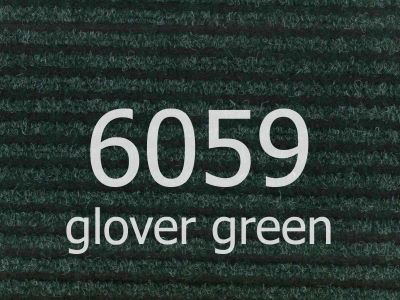 Ковролин "Ideal" Antwerpen 6059 (1м) — купить в Братске